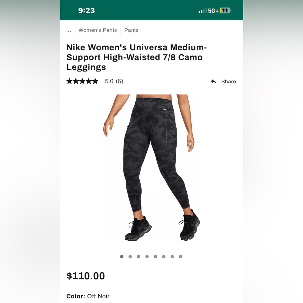 nike camo 7/8 leggings